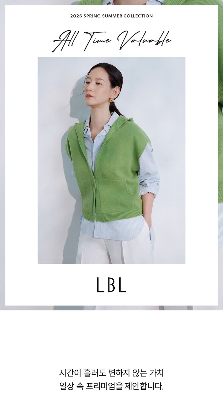 LBL_hoodrvest_01